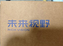 未来视野（RICH VISION）23.8英寸4K超清IPS显示器果粉屏 Type-C65W 10bit 专业设计电脑屏幕 RV100mini银色升级版 实拍图