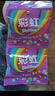 绿箭 彩虹糖混合果味糖果 9g*40袋 儿童休闲零食年货节伴手礼喜糖糖果 实拍图