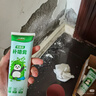 三棵树漆补墙膏防水防潮墙面修补膏墙皮脱落腻子膏家用乳胶漆墙面修复涂料 实拍图