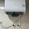 海尔（Haier）国家补贴双胆电热水器扁桶60升 小红花BK3MINI 镁棒免换小体积 3300W变频速热一级能效节能家用 实拍图