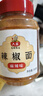 六婆辣椒面麻辣味瓶装500g火锅干碟卤肉烧烤蘸料炸鸡辣椒粉撒料家用 实拍图