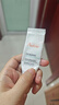 雅漾（Avene）倍护霜40ml*2 大白霜 cica霜保湿舒缓泛红敏感肌救急修护乳液面霜 实拍图