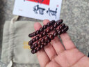 龍隐正宗小叶紫檀手串男女士款文玩手链檀香木佛珠子转运正品高端情侣 带金星款8mm*108颗（京仓速发） 实拍图