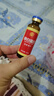 嘉德卵白蛋白氨基酸口服液增强免疫力 送礼长辈老年人营养品30ml*10瓶 实拍图