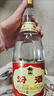 汾酒 黄盖玻汾 清香型高度白酒 53度 475mL*12瓶 整箱装 实拍图