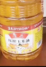 鲁花 食用油  物理压榨  非转基因 玉米油6.18L   实拍图