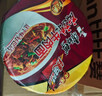 康师傅方便面 经典麻辣牛肉桶面114g*12 泡面整箱速食 方便食品 实拍图