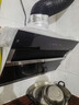 樱花（SAKURA）抽油烟机挥手智控家用侧吸式吸油烟机21立方大吸力免拆自动清洗挥手感应套装 单烟机CXW-360-2706 实拍图