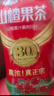 华旗山楂果茶山楂果汁果肉饮料华旗30年系列400ml*6瓶 酸甜年货节礼盒 实拍图