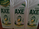 斧头牌（AXE）柠檬鸭屎香果蔬净洗洁精1.01kg*3（泵+补补）6大零添加 实拍图