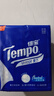 得宝（TEMPO）一博同款 手帕纸 欧式印花4层7张*36包 湿水不破 纸巾小包 面巾纸 实拍图