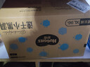 好奇（Huggies）金装拉拉裤XL96片(12-17kg)尿不湿【速干不易红】 实拍图