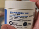 适乐肤（CeraVe）【修护乳霜】C乳236ml+C霜85ml（补水保湿男女士护肤张凌赫同款） 实拍图