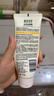 相宜本草去死皮啫喱100g大规格 去角质不紧绷洗面奶身体适用 实拍图
