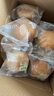 鲨鱼菲特全麦面包欧包1000g 多口味健身轻食早餐夹心欧包代餐休闲零食 实拍图