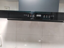 创维（Skyworth）欧式顶吸抽吸排油烟机家用T型变频大吸力以旧换新一级能效自净清洗Y019可配燃气灶 实拍图