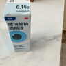 【原研进口】海露玻璃酸钠滴眼液 德国原装进口人工泪液眼药水疲劳眼干眼涩视力模糊缓解眼涩眼痒0.1%*10ml 实拍图