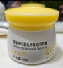 郁美净儿童面霜娇嫩倍护润肤霜50g*2宝宝冬季面霜补水滋润保湿鲜奶霜 实拍图