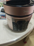 美的（Midea）【国家补贴】电压力锅5L双胆电饭煲高压锅 全自动智能预约家用4-6人开盖火锅煮小米饭锅YL50Q3-451 实拍图