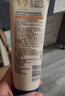 艾惟诺（Aveeno）艾维诺婴儿润肤乳儿童宝宝面霜滋润保湿防干痒身体乳227g新年礼物 实拍图