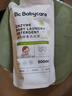 babycare婴幼儿童洗衣液无敏无酒精新生宝宝植物酵素去污清洁剂0-3岁500ml 实拍图