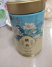 猴王牌茉莉花茶横县茉莉花茶浓香型精品特级共205g罐装茶叶 实拍图