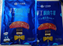 小牛凯西 整切眼肉牛排厚切牛扒生鲜冷冻雪花牛扒眼肉100g*3片 199 实拍图
