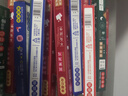 创意惊喜励志盲盒笔高颜值按动中性笔学生学习文具小奖品可爱少女心中性笔笔盲盒奖励小礼品 12盒【热销中】 实拍图