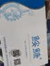 鮟鱇老北京布鞋男中老年夏季爸爸网鞋薄款透气网眼男鞋58821 黑色 43  实拍图