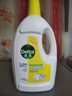 滴露（Dettol）衣物除菌液 消毒液 柠檬3L 99.9%杀菌除螨内衣儿童衣物可配洗衣液 实拍图