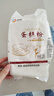 新良蛋糕粉500g 低筋面粉 烘焙原料 戚风蛋糕饼干糕点用小麦粉 实拍图