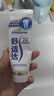 舒适达【专业修复牙本质】抗敏感修护牙膏90g*1支NovaMin技术新升级包装 实拍图