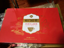 祥源茶红茶空山新雨祁红工夫祁门红茶特级192g茶叶礼盒高档年货送礼长辈 实拍图
