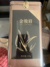第一江南红茶武夷山金骏眉特级250g新茶蜜香茶叶礼盒罐装年货高端送礼品 实拍图