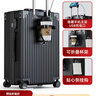 梵地亚行李箱小型登机箱男出差短途女旅行拉杆箱密码皮箱杯架黑色20英寸 实拍图
