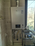 林内（Rinnai）【小蛮腰Pro】13升燃气热水器天然气热水器 恒温低水压启动 ECO节能13GD32（JSQ26-GD32） 实拍图