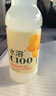农夫山泉水溶C100西柚味复合果汁饮料445ml*15瓶整箱 满足每日所需维生素C 实拍图