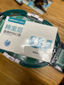 稳健一次性口罩医用外科口罩儿童6-12岁三层防护细菌过滤率＞95% 50只 实拍图