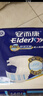 安而康（Elderjoy）舒适干爽成人纸尿裤XL60片臀围>110cm成人尿不湿老人亲肤 实拍图