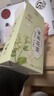 江萃茉莉花茶绿茶茶叶60g/20包茶包袋泡茶饮花草茶绿茶自己喝冬季冲饮 实拍图