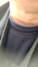 浪莎100%纯棉男士秋衣单件上衣中领保暖内衣中老年打底全棉毛衫半高领 【藏青上衣】·中领100%纯棉 2XL /180 实拍图