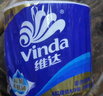 维达（Vinda）有芯卷纸 蓝色经典4层200克*27卷 高克重卫生纸 厕纸纸巾整箱 实拍图