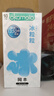 冈本（OKAMOTO）避孕套 情趣组合25片(冰粒粒10+skin纯10+激薄5)男女用安全套套 实拍图
