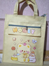 黄油小熊学生手提袋手拎补习袋书包课本分类试卷收纳袋补课包女作业文件袋拉链式创意学习袋 【五层加大加厚】奶油小熊-黄色 实拍图