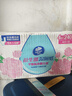 维达（Vinda）益生菌湿厕纸 60片*4包 女性经期温和私处清洁湿纸巾厕纸湿厕巾 实拍图