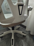 锦汐 电脑椅家用办公椅子靠背人体工学椅学习转椅老板座椅游戏电竞椅 【后躺+乳胶】白框灰网-店长推荐 实拍图