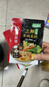 海底捞 火锅底料 上汤三鲜100g一人食火锅底料 麻辣烫香锅冒菜干锅串串 实拍图
