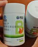 康恩贝 维生素b族片 100片 vb 维生素b 补充多种b族 含b1b2b6b12 实拍图