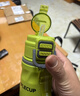 柏邦儿童保温杯6-12岁初中小学生上学专用316食品级水杯男孩水壶耐摔 【2026新款双饮316】绿- 书包侧兜670ml 6-15岁通用【24小时保温保冷】杯刷+吸管 实拍图