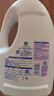 滴露（Dettol）衣物除菌液薰衣草3L 99.9%杀菌除螨 内衣衣物消毒液 可配洗衣液 实拍图